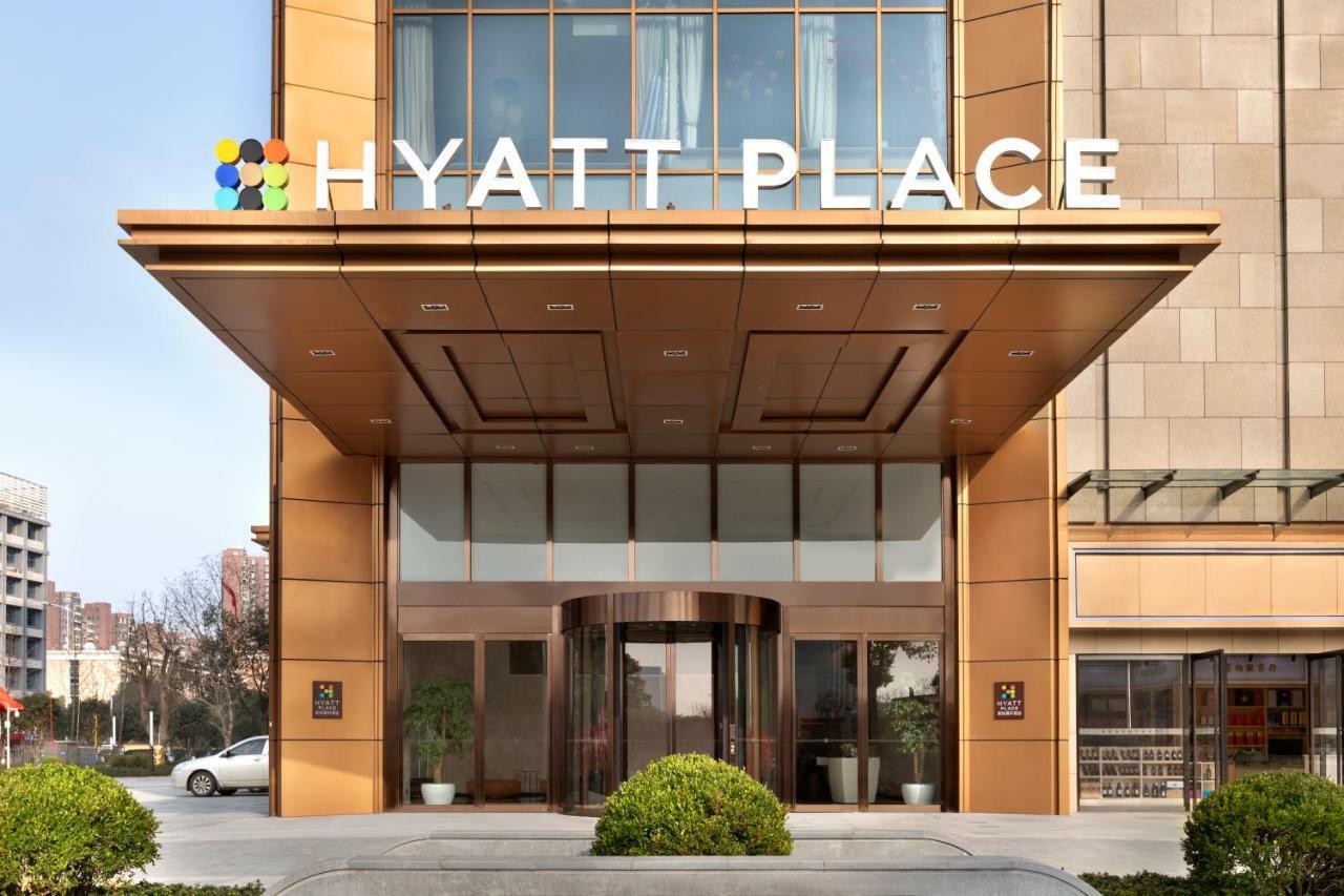 Hyatt Place Changsha Meixihu Exteriér fotografie